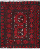 Ivory Hand-Knotted Afghan Tribal Geometric Wool Rug - 1'7" x 2'0"