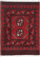Ivory Hand-Knotted Afghan Tribal Geometric Wool Rug - 1'7" x 2'2"