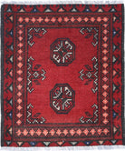 Ivory Hand-Knotted Afghan Tribal Geometric Wool Rug - 1'8" x 2'0"