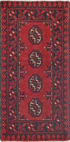 Ivory Hand-Knotted Afghan Tribal Geometric Wool Rug - 1'6" x 3'2"