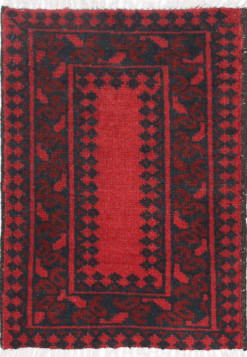 Ivory Hand-Knotted Afghan Tribal Geometric Wool Rug - 1'6" x 2'2"